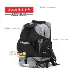 兒童溜冰鞋雙肩背包輪滑鞋袋子滑冰輪滑包大容量專用收納包迪思尼 歷史價格詳細信息