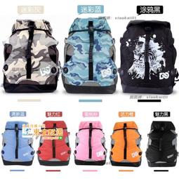 兒童溜冰鞋雙肩背包輪滑鞋袋子滑冰輪滑包大容量專用收納包迪思尼 歷史價格詳細信息