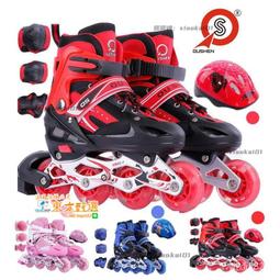 甄選✨[可調大小]溜冰鞋兒童全裝閃光直排輪滑鞋小孩滑冰旱冰鞋男女童 歷史價格詳細信息