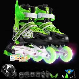 甄選✨戶外旱冰鞋 配件 男女成人兒童雙排輪滑鞋帆布鋁合金支架溜冰鞋舒適透氣四輪旱冰鞋 YXJ4 歷史價格詳細信息