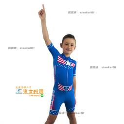 甄選✨Powerslide 兒童和成人短袖直排輪滑速度緊身衣溜冰比賽輪滑服 歷史價格詳細信息