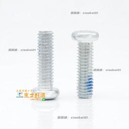 甄選✨戶外旱冰鞋 配件 6242雙排輪滑鞋PU不閃輪子四輪旱冰鞋速滑輪滑板活力板車線輪92A JMEC 歷史價格詳細信息