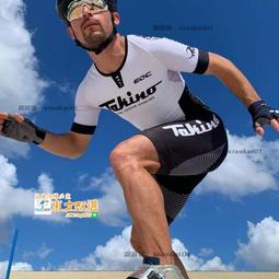 甄選✨直排輪袋 運動 直排輪 直排輪背 斜背 直排輪收納袋 溜冰鞋袋 斜背 輪滑鞋收納專用護具裝備兒童 歷史價格詳細信息