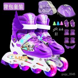 甄選✨溜冰鞋 帆布溜冰鞋 滑輪鞋 滑冰鞋 雙排溜冰鞋 四輪溜冰鞋 夜光滑冰鞋溜冰鞋 歷史價格詳細信息