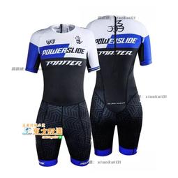 甄選✨直排輪袋 運動 直排輪 直排輪背 斜背 直排輪收納袋 溜冰鞋袋 斜背 輪滑鞋收納專用護具裝備兒童 歷史價格詳細信息