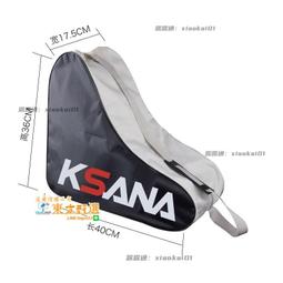 甄選✨輪滑鞋 成人兒童八輪全閃尺碼可調節溜冰鞋 白色全閃單鞋 L(37-41) SNKH 歷史價格詳細信息