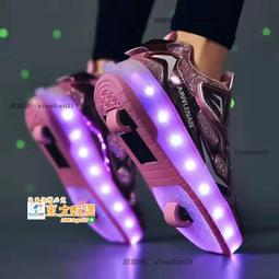 甄選飛行陀螺迴旋Uffo智能迴旋感應飛行器兒童玩具電動陀螺指尖款陀螺 歷史價格詳細信息