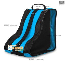 甄選✨【透氣】輪滑鞋 直排輪 直排輪袋 兒童輪滑 溜冰背 滑輪鞋 男女旱冰鞋雙肩背 歷史價格詳細信息