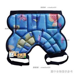 滑雪護臀滑冰護臀墊兒童輪滑護具防摔褲護屁股墊滑板套裝全套 歷史價格詳細信息