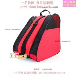 直排輪專用兒童加厚高階安全帽(4入組) 歷史價格詳細信息