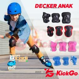 甄選✨直排輪袋 運動 直排輪 直排輪背 斜背 直排輪收納袋 溜冰鞋袋 斜背 輪滑鞋收納專用護具裝備兒童 歷史價格詳細信息