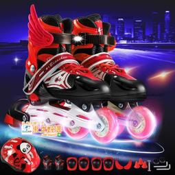 甄選✨全裝女童男童旱冰鞋溜冰鞋輪滑鞋直排輪兒童閃光滑冰鞋成人可調 歷史價格詳細信息