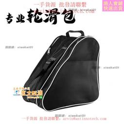 甄選✨直卷兩用鑲鑽電夾板不傷發液晶直發器鑲鑽家用美發工具水鑽貼鑽 歷史價格詳細信息