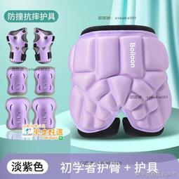 甄選✨滑板護具 彈力護膝 網球肘護具 健身護膝 【FP1706】 維京之力健身護肘男女纏繞式彈力繃帶器械硬拉舉重深蹲防 歷史價格詳細信息