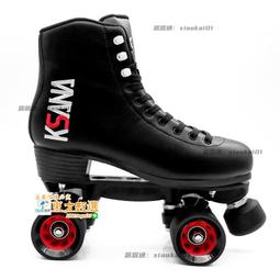 甄選✨雙排溜冰鞋成年初學者四輪輪滑鞋男女滑冰鞋閃光輪旱冰鞋成人黑白款 歷史價格詳細信息