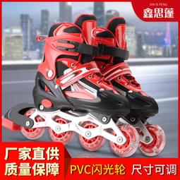通用滑板專業楓木手指滑板創意迷你雙翹板指尖滑板整板現貨運動 歷史價格詳細信息