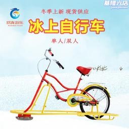 [快速出貨]自行車燈 單車燈 自行車頭燈 夜騎燈 鋁合金自行車前燈usb充電強光防雨夜騎山地車手電筒騎行裝備 歷史價格詳細信息