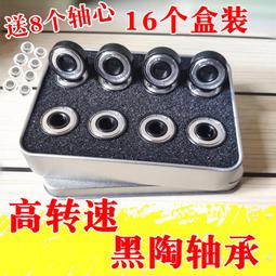 軸承滑輪速射彈弓2023新款不銹鋼火暴力玩具高壓卡球皮筋遠射戶外 歷史價格詳細信息