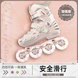 斯威PX兒童滑板車1一3歲寶寶女孩男孩小童可坐平衡滑板車3一6歲 歷史價格詳細信息