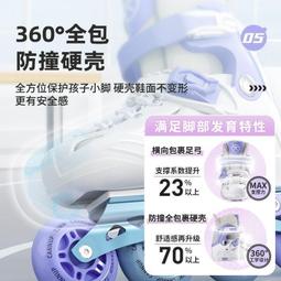 《滑輪女孩露欣達》ISBN:9578211007│小魯│林秋平, RUTHSAWYER 無劃記Z120 歷史價格詳細信息