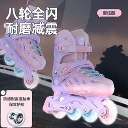 斯威PX兒童滑板車1一3歲寶寶女孩男孩小童可坐平衡滑板車3一6歲 歷史價格詳細信息