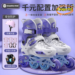 【優選】t6新品解壓神器黑科技減壓音箱創意爆品產品led音箱 歷史價格詳細信息