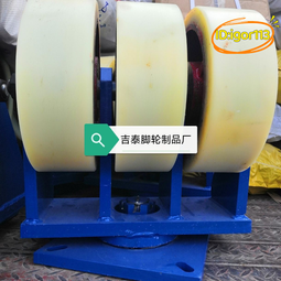 超重型雙排腳輪6寸8寸10寸12寸鐵芯尼龍萬向輪PU聚氨酯3、5噸輪子 歷史價格詳細信息