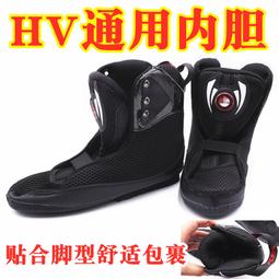 【好康】HV-i683/693W電子白板教學All 投影觸控屏幕短焦互動8B3英寸o. 歷史價格詳細信息