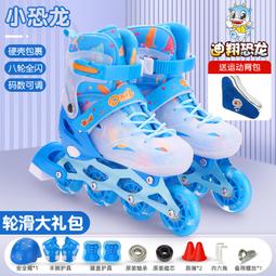 新疆可調節鞋架鞋托架家用鞋子收納神器分層省空間鞋柜置物架 歷史價格詳細信息