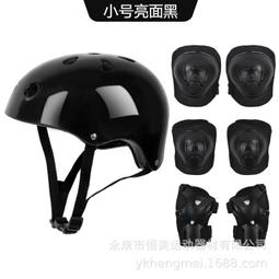 兒童輪滑護具七件套單車輪滑滑板車戶外運動裝備套裝頭盔護肘膝 歷史價格詳細信息