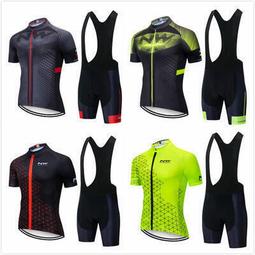 山地公路自行車氛圍燈夜騎單車電動摩託車腳踏車投影燈卡通警示燈  露天市集  全台最大的網路購物市集 歷史價格詳細信息