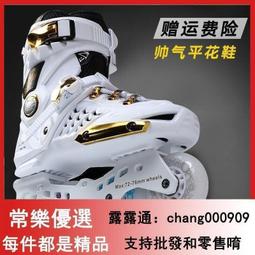 米高輪滑滑雪溜冰旱冰滑冰加厚護臀墊滑板防摔褲屁墊男女兒童護具 歷史價格詳細信息