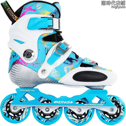 直排輪專用兒童加厚高階安全帽(4入組) 歷史價格詳細信息