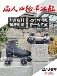 四輪滑盤健身靜音多功能滑行盤萬向健腹盤健身器材 歷史價格詳細信息