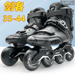 碳客TANKE山地車自行車單盤GXP曲柄MTB鋁合金中空一體牙盤配件 歷史價格詳細信息