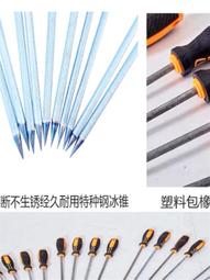 童音戶外兒童滑梯定做 兒童遊樂組合滑梯 組合滑梯 歷史價格詳細信息