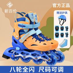 美國 新萃 NS 貓飼料 成/幼貓 雞肉15磅 經典鮮肉 全穀 天然糧 低敏 NutriSource 歷史價格詳細信息