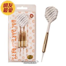 ????現貨????適用RELX悅刻一代貼紙保護套銳克磨砂防刮保護貼個性貼紙煙桿貼貼SJK2 歷史價格詳細信息