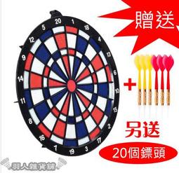 ☆現貨☆AccuDart 18吋比賽超靜音飛鏢靶 電子飛鏢 軟式飛鏢靶 Dartslive 鳳凰機等投幣機台同尺寸196 歷史價格詳細信息