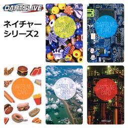 【現貨空運】電子燈 充電LED大象寶佛廟供佛燈長明燈家用燭臺藏式燈座 歷史價格詳細信息