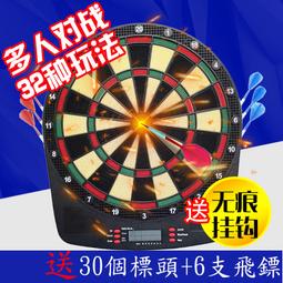 適用于鳳凰自行車水壺架通用山地車水杯架單車騎行支架水瓶免打孔 歷史價格詳細信息