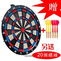 ☆現貨☆AccuDart 18吋比賽超靜音飛鏢靶 電子飛鏢 軟式飛鏢靶 Dartslive 鳳凰機等投幣機台同尺寸196 價格比較,價格查詢,歷史價格詳細信息