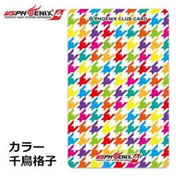 【現貨】千鳥格子休閑小西裝外套春季韓版潮流單西上衣高級感痞帥男款西服-cici隨心購1 歷史價格詳細信息
