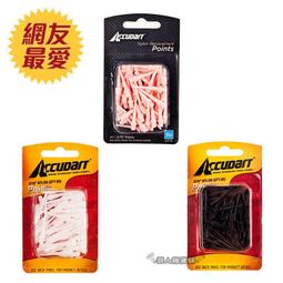 ☆現貨☆AccuDart 18吋比賽超靜音飛鏢靶 電子飛鏢 軟式飛鏢靶 Dartslive 鳳凰機等投幣機台同尺寸196 歷史價格詳細信息