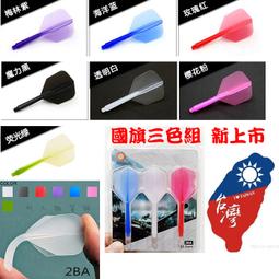 現貨一組！下標立即出貨【3D卡固立體汽車踏墊】2018年~TOYOTA豐田 CAMRY 汽油版 汽車腳踏墊 車用踏墊 歷史價格詳細信息