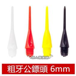 【電子配件】飛利浦50PFF5661T3 43PUF6701電源板715G6679-P023-0085-002M 歷史價格詳細信息