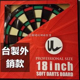 日本 暢銷款 TOMBOW蜻蜓 Play Color K 雙頭彩色筆36色組(GCF-013) 歷史價格詳細信息