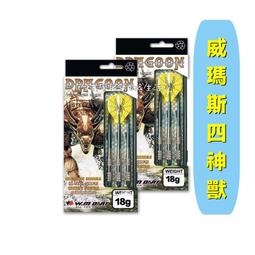 WINMAX機密指甲油（NM-4 金礦山）8mL 歷史價格詳細信息