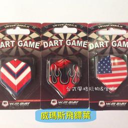 一組斯威士蘭的奇怪硬幣，很少見，15，按圖發貨。1198 歷史價格詳細信息