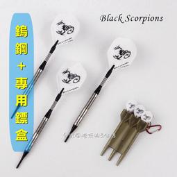 鳳凰鋁合金山地自行車男女式越野變速單車公路車青少年中學生成人 歷史價格詳細信息